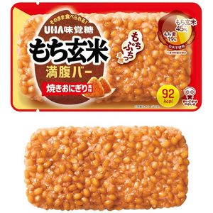 UHA味覚糖 もち玄米満腹バー 焼きおにぎり風味 FCG840V-イメージ2