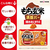 UHA味覚糖 もち玄米満腹バー 焼きおにぎり風味 FCG840V-イメージ4