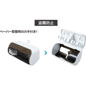 エスコ 265×157×159mm トイレットペーパーホルダー 2連 FCJ294H-EA638LD-40-イメージ2