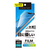 PGA iPhone 14 Plus用液晶保護フィルム ブルーライト低減/光沢 PG-22PBL01-イメージ1