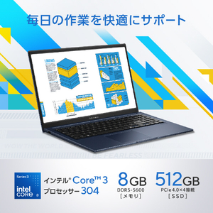 ASUS ASUS Vivobook 15 (X1504MA) オリジナル ASUS Vivobook 15 クワイエットブルー X1504MA-C385WSBUE6-イメージ3