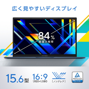 ASUS ASUS Vivobook 15 (X1504MA) オリジナル ASUS Vivobook 15 クワイエットブルー X1504MA-C385WSBUE6-イメージ4