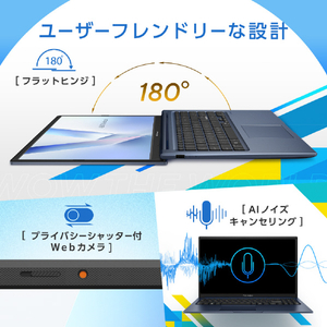 ASUS ASUS Vivobook 15 (X1504MA) オリジナル ASUS Vivobook 15 クワイエットブルー X1504MA-C385WSBUE6-イメージ5