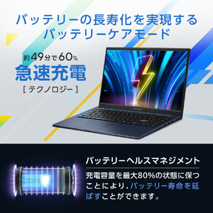 ASUS ASUS Vivobook 15 (X1504MA) オリジナル ASUS Vivobook 15 クワイエットブルー X1504MA-C385WSBUE6-イメージ7