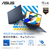ASUS ASUS Vivobook 15 (X1504MA) オリジナル ASUS Vivobook 15 クワイエットブルー X1504MA-C385WSBUE6-イメージ2