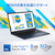 ASUS ASUS Vivobook 15 (X1504MA) オリジナル ASUS Vivobook 15 クワイエットブルー X1504MA-C385WSBUE6-イメージ3