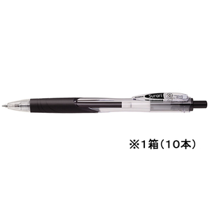 ゼブラ スラリ 0.7 黒 10本 1箱(10本) F925227-BN11-BK-イメージ1