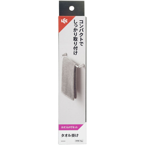 レック タオル掛け コンパクト 強力マグネット FC315TC-K00563-イメージ2