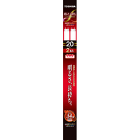 東芝 FL20SSEX-L/18LL-2P 20形(18W) 直管蛍光灯 3波長形電球色 2
