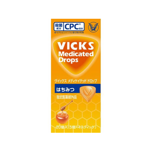 大正製薬 ヴイックスメディケイテッドドロップ はちみつ FCE053Y-5656-イメージ2