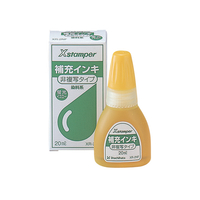 シヤチハタ 非複写タイプ専用補充インキ F827772-XR-2NF