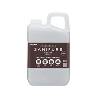 サラヤ サニピュア布製品の消臭無香性3L 45044 FC281VV-2607583