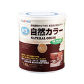 アトムサポート 水性アトム自然カラー 1.6L ミディアムブラウン FCB179H