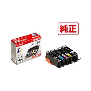 キヤノン インクカートリッジ 5色マルチパック(大容量) BCI351XL+350XL5MP キヤノン インクカートリッジ 5色マルチパック(大容量) BCI351XL+350XL5MP