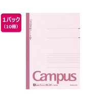 コクヨ キャンパスノート A4 A罫・普通横罫 40枚 10冊 1パック(10冊) F836688-ﾉ-201A