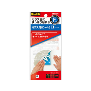 3M スコッチ掲示用タブ ガラス用 ロール 18mm×1m F820928-859RN-イメージ1