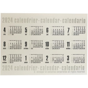 エトランジェ・ディ・コスタリカ エトランジェ/カレンダー 4月始まり ポスター B4 2024年 FC180RG-0104-CLP43-B402-イメージ1