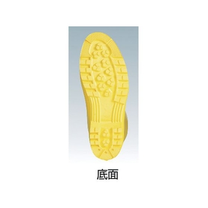 重松製作所 化学防護長靴RS-2 28.0 FC132EP-3531775-イメージ2