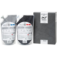 フジワラ化学 MURA PAINT オフブラック FCE959Z