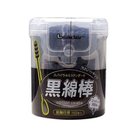 東京企画販売 日進医療器/リーダー黒綿棒 150本入 FCF235S