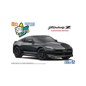 アオシマ 07MBRZ34ZｶｽﾀﾑEDMﾌﾞﾗﾂｸ 1/24 RZ34 フェアレディZ Customized