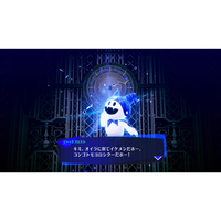ペルソナ3 sddefault.jpg