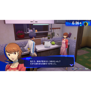 アトラス ペルソナ3 リロード【Switch 2】 POTPAAUZA-イメージ5