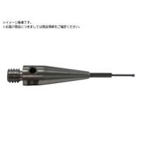 東京精密/カールツァイス ルビーボールスタイラス DK0.5・L21.25 FC684WC-4576167