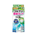 アース製薬 アース ゴキブリよけ ゴミ箱用 2個入 FCG208X