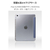 エレコム 11インチiPad Air(M4/M3/M2)用 ORIGAMIXケース 背面クリア スリープ対応 ブルーグレー TB-A26MWVORBG-イメージ5