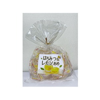 神谷製菓 はちみつ&レモンあめ 190g FCT7356