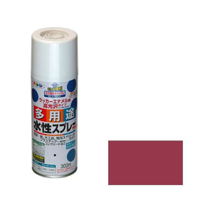 アサヒペン 水性多用途スプレー 300ml ブリックレッド FC010NS-イメージ1
