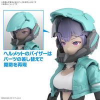バンダイスピリッツ 30MS SIS-V00 ライディラ[カラーA] 30MS18SISV00ﾗｲﾃﾞｲﾗｶﾗ-A