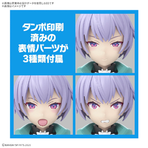 バンダイスピリッツ 30MS SIS-V00 ライディラ[カラーA] 30MS18SISV00ﾗｲﾃﾞｲﾗｶﾗ-A-イメージ5