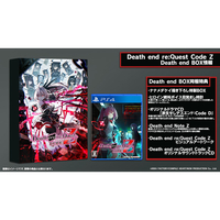 コンパイルハート Death end re;Quest Code Z Death end BOX【PS4】 DEBF09039
