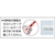 ユタカメイク ロープ 綿ロープ3ツ打 4φ×10m FC378GB-3674363-イメージ2