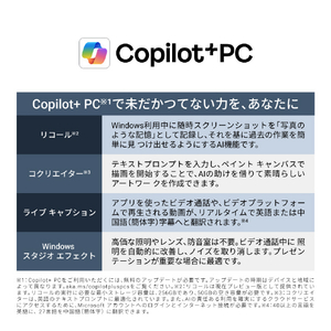 DELL Dell 27 オールインワン EC27260 ライトアッシュ ACD59-GNWM3D-イメージ5