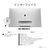 DELL Dell 27 オールインワン EC27260 ライトアッシュ ACD59-GNWM3D-イメージ8