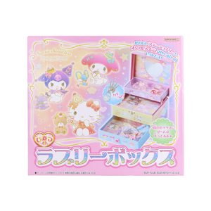 サンスター ひみつのラブリーボックス サンリオキャラクターズ ラブリ-ボツクスサンリオキヤラクタ-ズ サンスター ひみつのラブリーボックス サンリオキャラクターズ ラブリ-ボツクスサンリオキヤラクタ-ズ