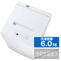 アイリスオーヤマ 6．0kg全自動洗濯機 ホワイト IAW-T604E-W
