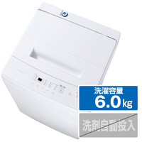 アイリスオーヤマ 6．0kg全自動洗濯機 ホワイト IAWT604EW