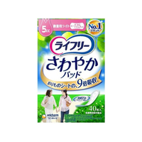 ユニ・チャーム ライフリー さわやかパッド 微量用ライト 5cc 40枚 F359932