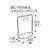 タカ印 デコラパックリーム パリ 大(310×240+120mm) ピンク 50枚 FC25385-35-3463-イメージ5