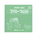 銀鳥 フェルト No574 エメラルド (10枚入り) FCK0998-177-074
