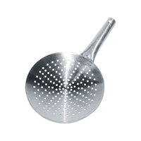 18-0 シャーレン鍋 27cm FCM6077-012004003