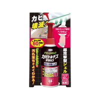 ＵＹＥＫＩ カビトルデスPRO グリーンジェル 90g FC197PZ