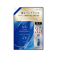 ＮＳファーファジャパン ファーファ FINE FRAGRANCE オム 詰替 2000mL FCJ379F