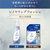 ＮＳファーファジャパン ファーファ FINE FRAGRANCE オム 詰替 2000mL FCJ379F-イメージ7