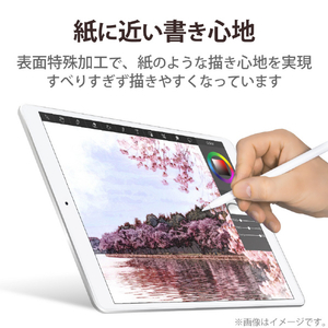 エレコム iPad Pro 11インチ(第4/3/2/1世代)/iPad Air 10．9インチ(第5/4世代)用フィルム 紙心地 反射防止 ケント紙タイプ TB-A22PMFLAPLL-イメージ4
