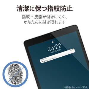 エレコム iPad Pro 11インチ(第4/3/2/1世代)/iPad Air 10．9インチ(第5/4世代)用フィルム 紙心地 反射防止 ケント紙タイプ TB-A22PMFLAPLL-イメージ6